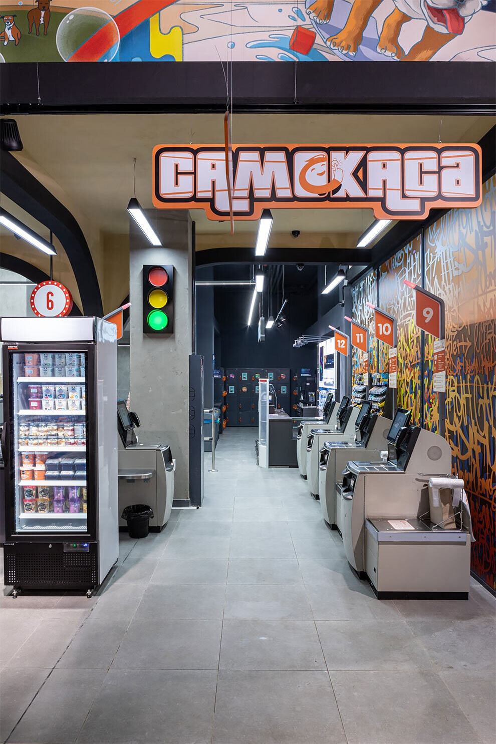 gta grand theft auto videojuegos viajar supermercados ucrania 2