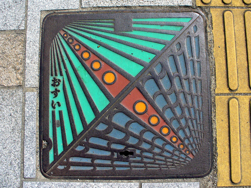 s morita manhole japanese culturainquieta10