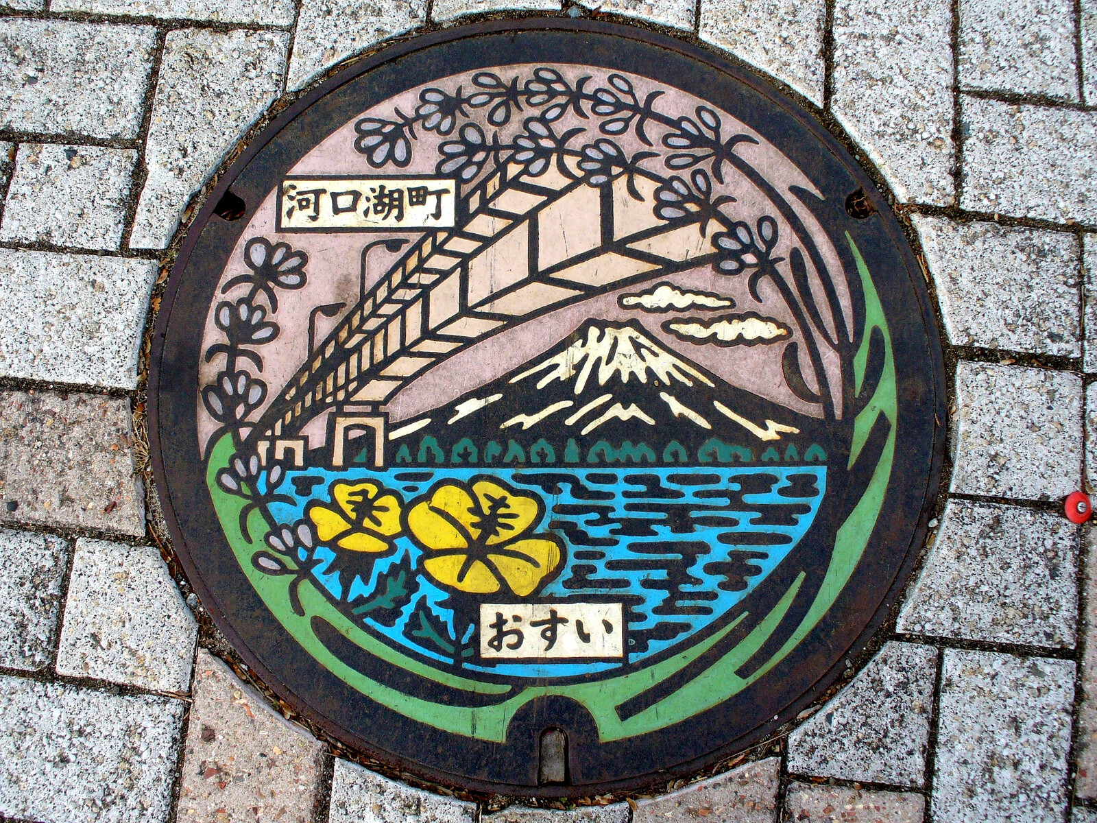 s morita manhole japanese culturainquieta2