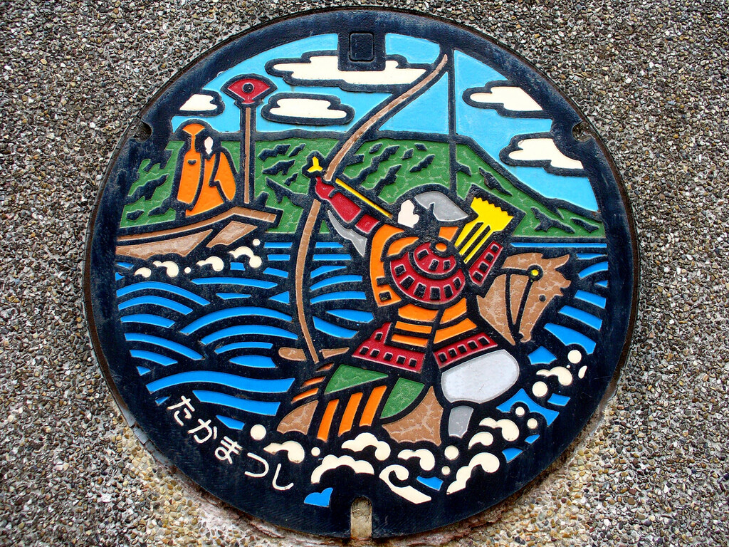 s morita manhole japanese culturainquieta3
