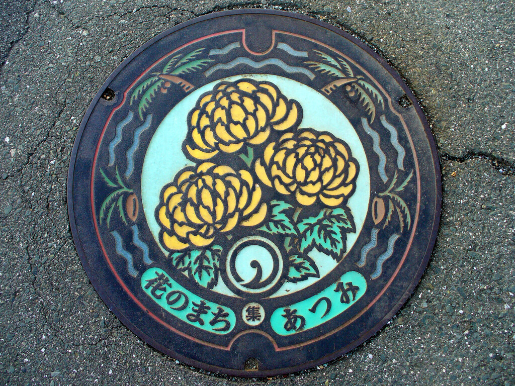 s morita manhole japanese culturainquieta4