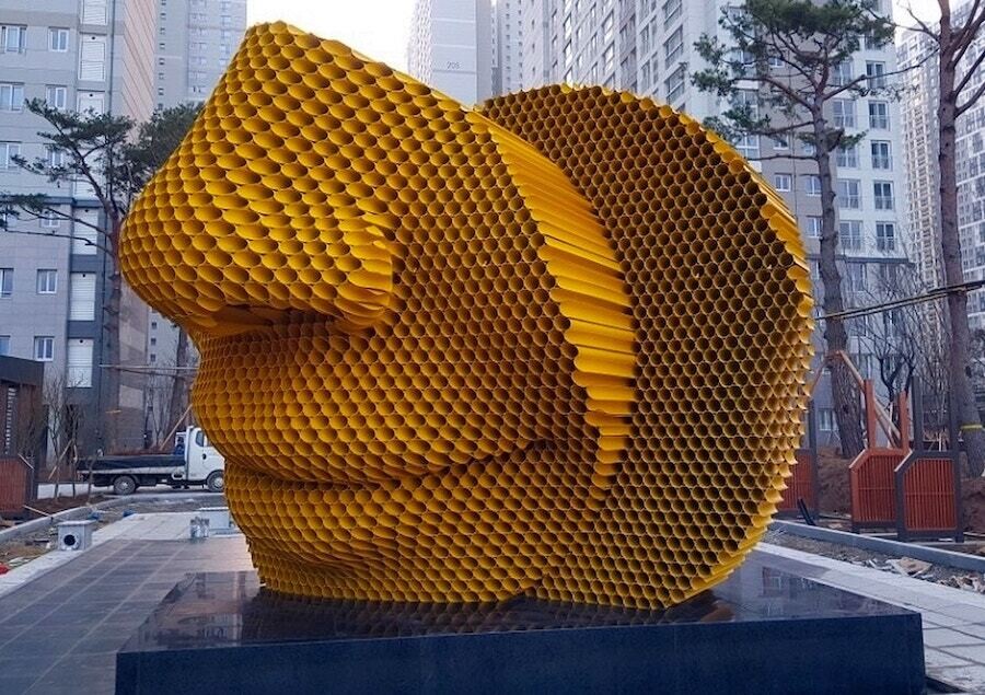 yi chul hee 1