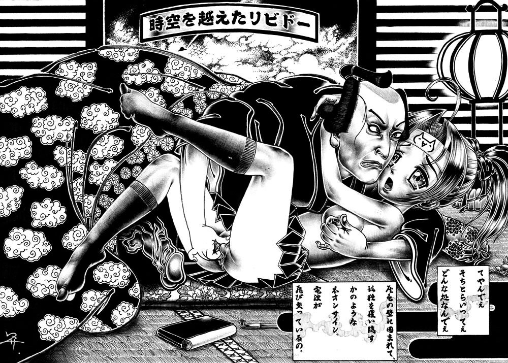 dibujo hiperrealista shohei otomo 3