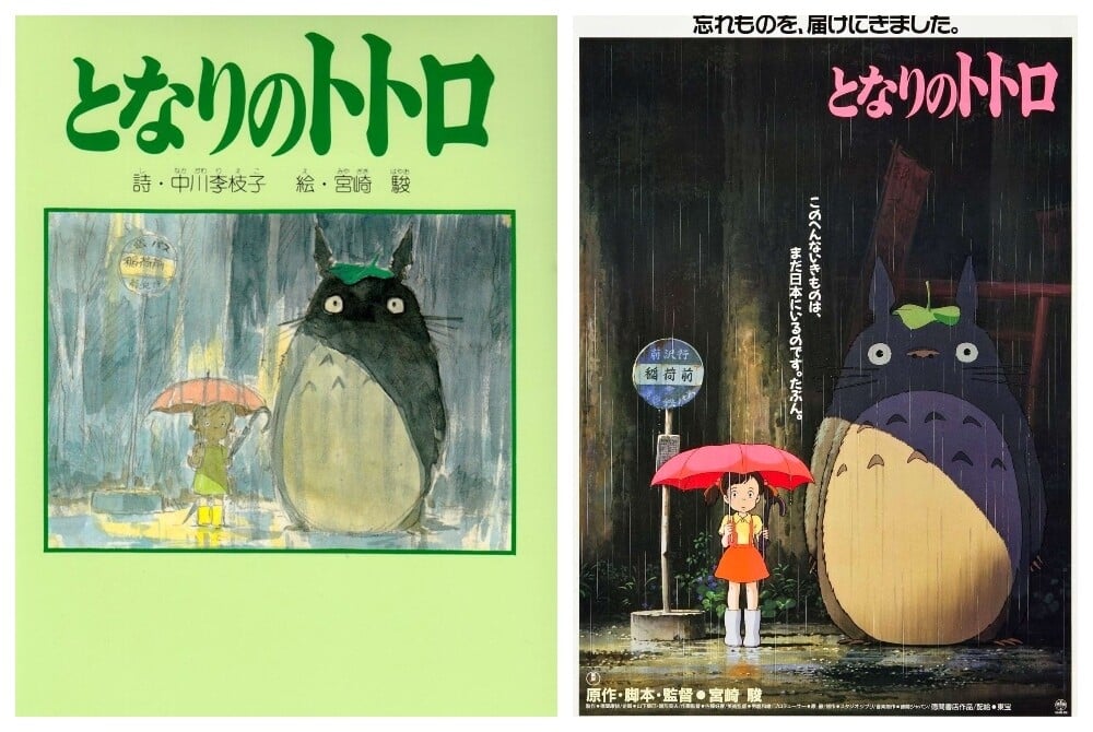 Portada del libro original de 'Mi vecino Totoro' y el cartel de la película.