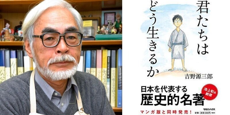 Hayao Miyazaki posterga su retiro y a los 82 años genera expectativa con su  nuevo filme