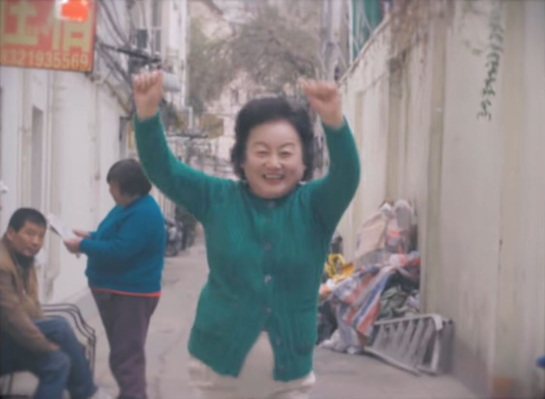 khruangbin videoclip funk china felicidad hula hoop portada
