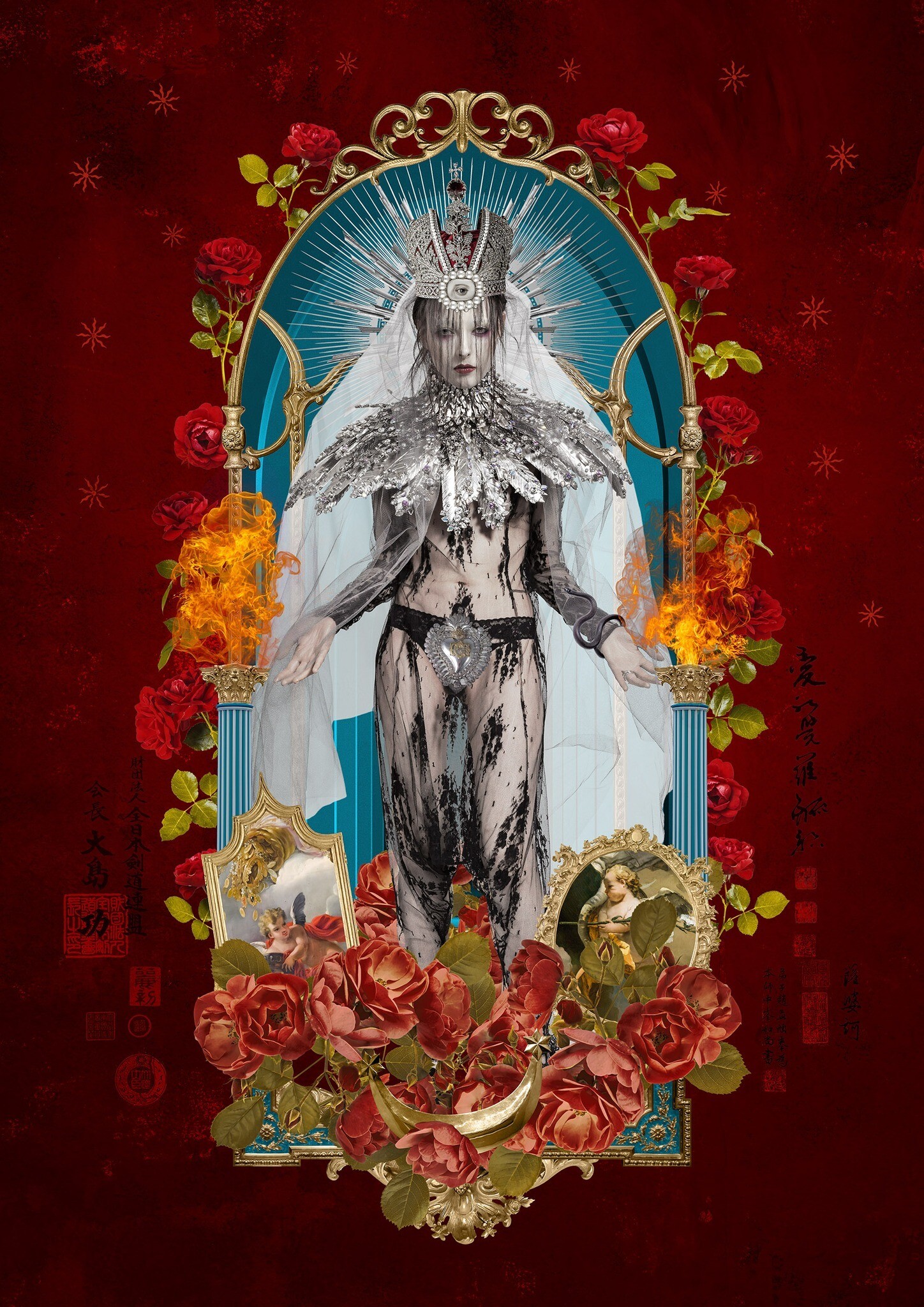 Andre Sanchez, The Madonnas Collection