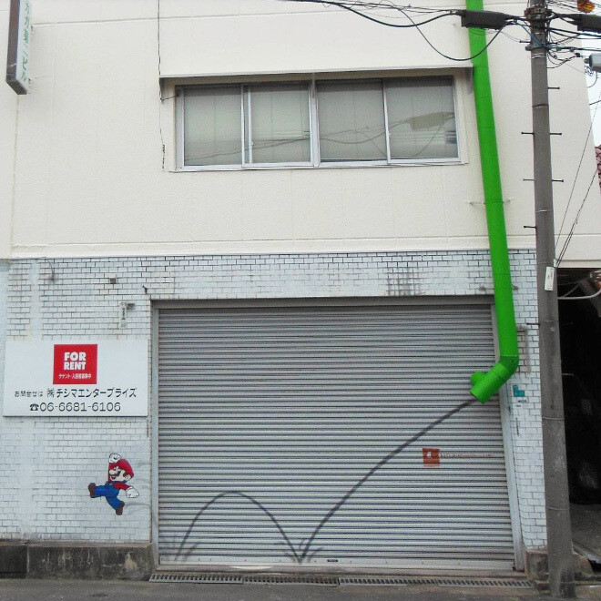 oakoak arte urbano street art intervenciones urbanas humor 7