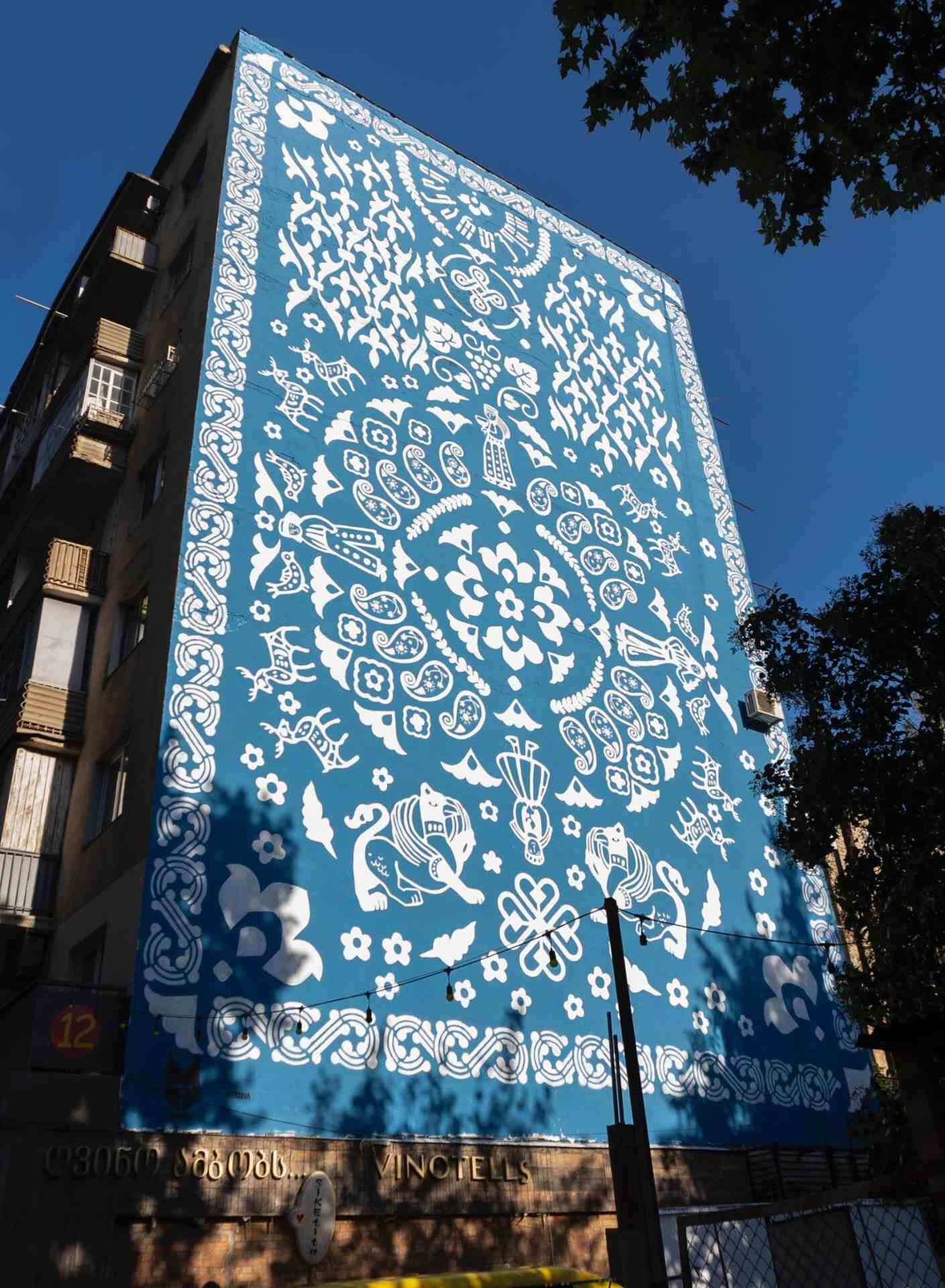 tbilisi mural fest concurso arte urbano pared georgia edificio ucrania 2