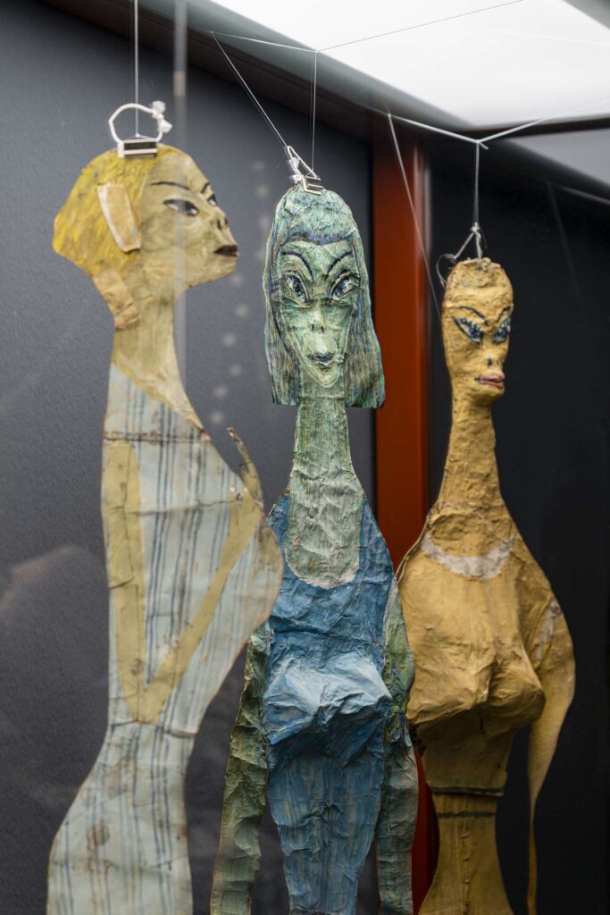 Loving the Alien, de Mari Katayama, en una exposición en La Casa Encendida.