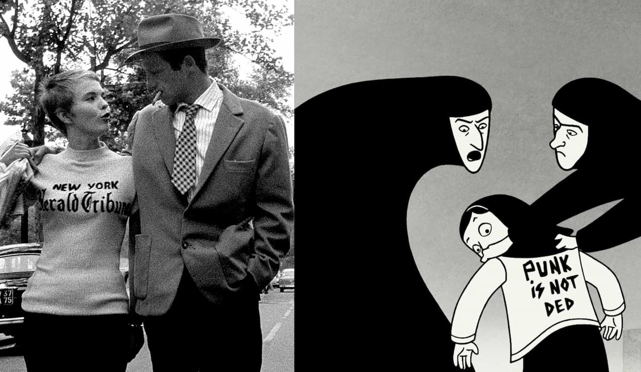 La cultura pop a través de algunas de las tazas y las camisetas más icónicas del cine y la TV