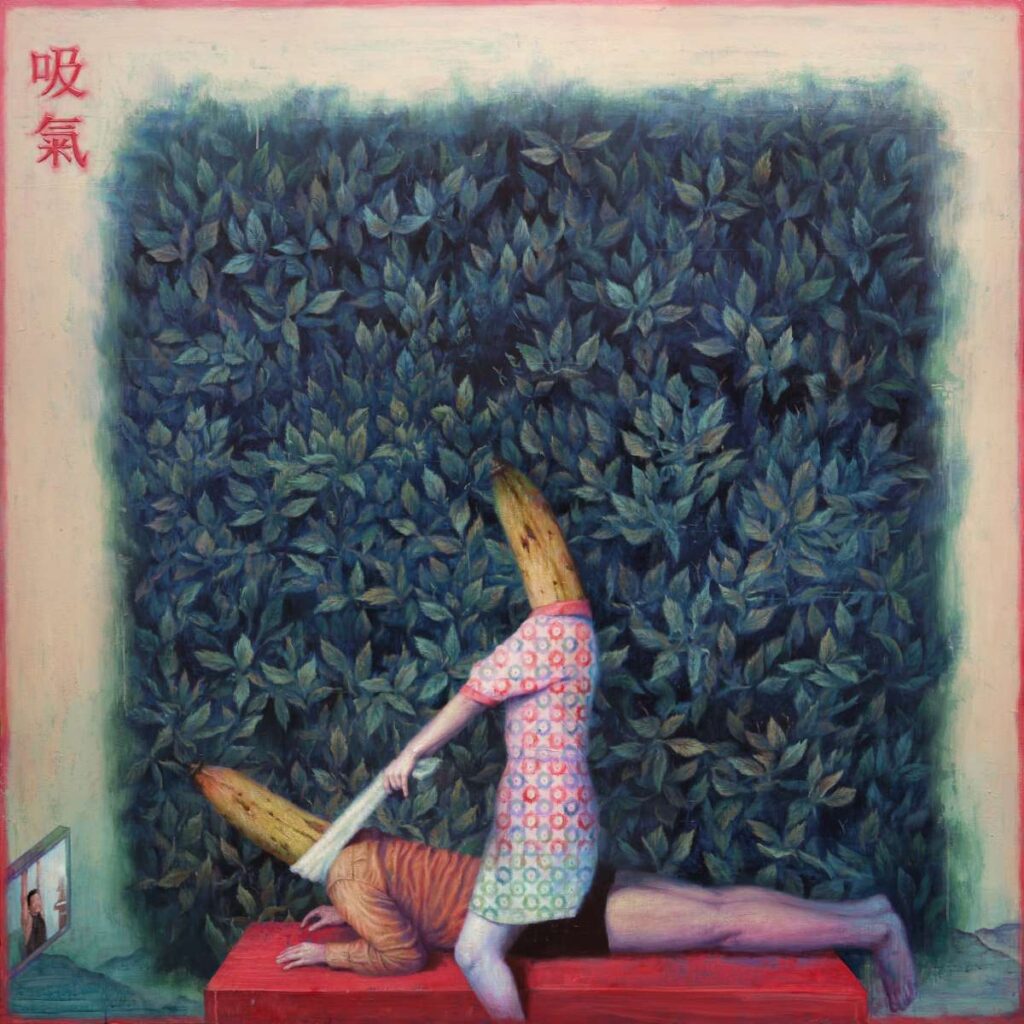 Breath of Apparent motion (2020), por Lin Shih-Yung. Yiri Arts.
