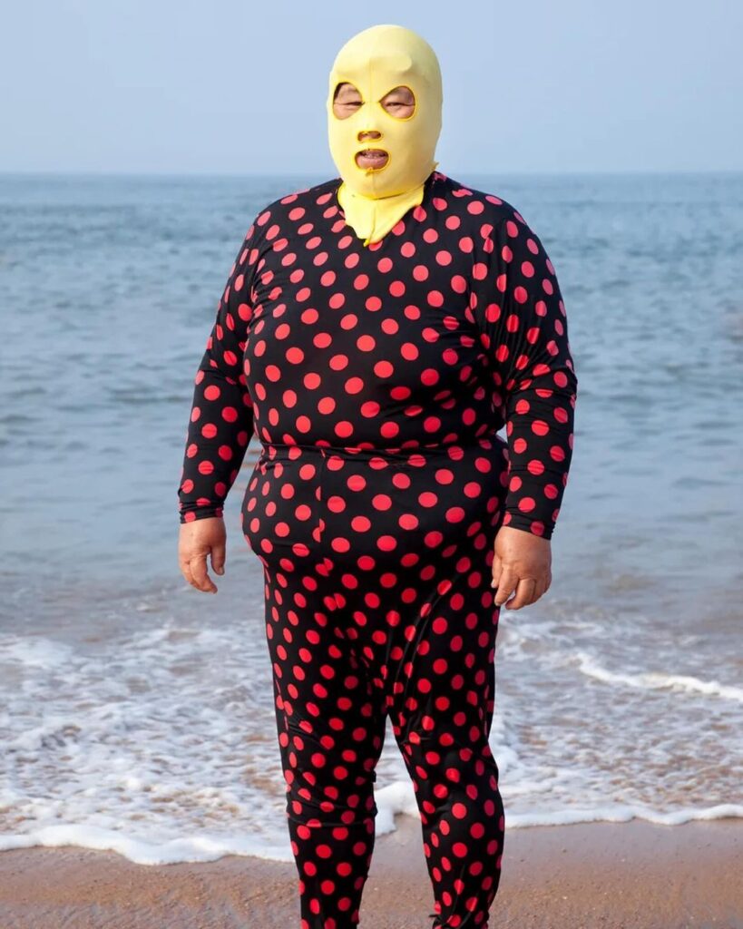 Facekini